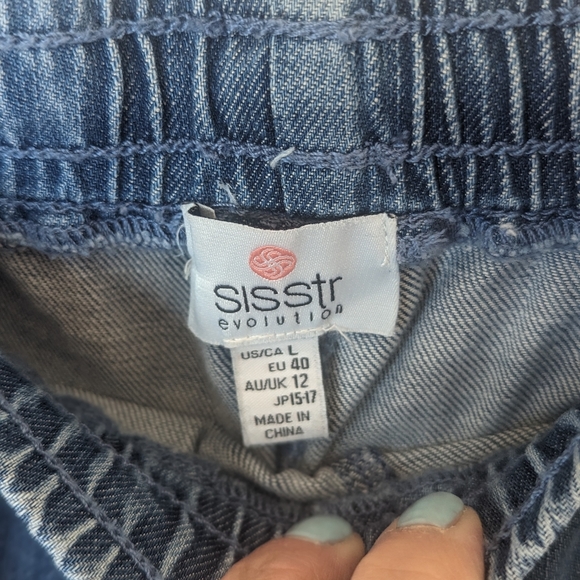 Sisstr Evolution Pull on Denim Shorts - Picture 6 of 6